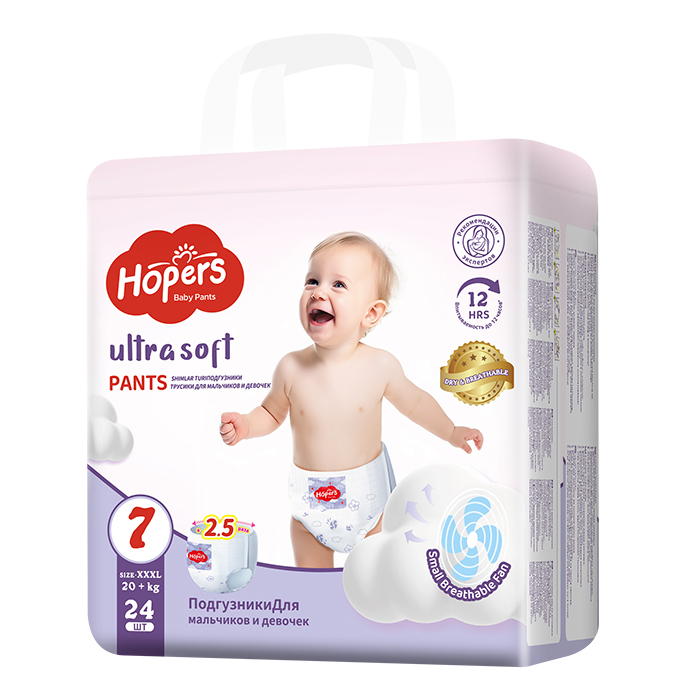 Hopers嬰兒拉拉褲XXXL