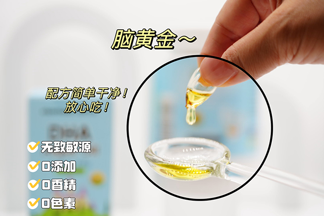 配方簡(jiǎn)單干凈.jpg 配方簡(jiǎn)單干凈.jpg