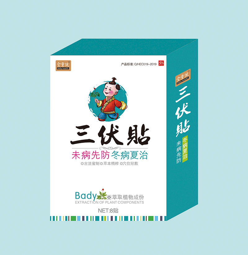  ��ͯ�������N