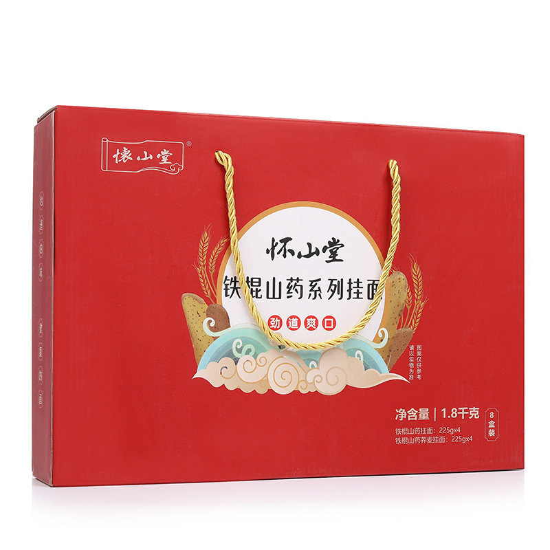 懷山堂懷山堂鐵棍山藥系列掛面.jpg 懷山堂懷山堂鐵棍山藥系列掛面.jpg