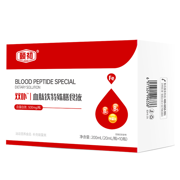 ��ռ��ͥ�I�B(y��ng)��ِ�����U���p߲Ѫ���F������ʳҺ�\��ȫ���������