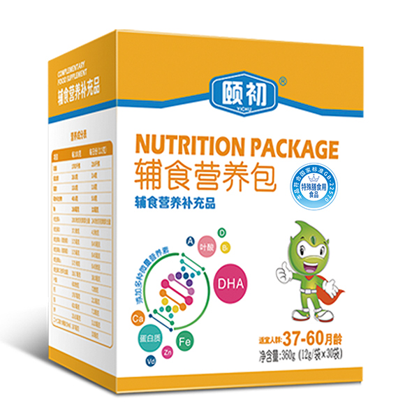 �U���oʳ�I�B(y��ng)��37-60���gʡ��(j��)���������_��,�^(q��)������֧��