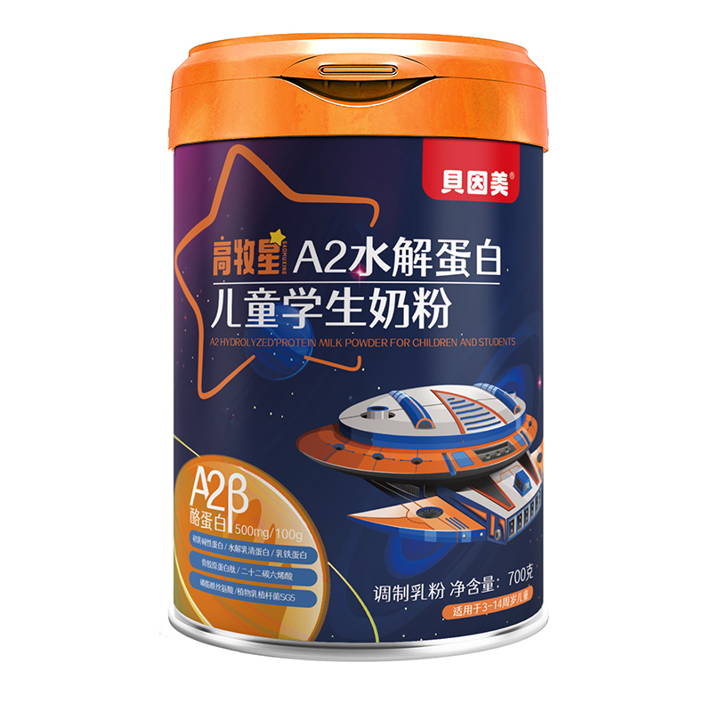 ؐ����������A2�̷���׷��������ͯ���_(k��i)���Ј�(ch��ng)�²���