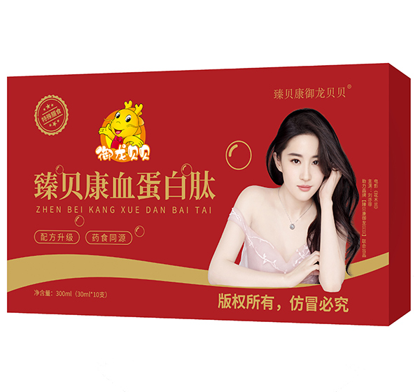 ����ؐؐ��ؐ��Ѫ�����Ľ��Ĺ�ˇĸ��Ʒ��,��(zhu��n)�I(y��)�O(sh��)Ӌ(j��)�F(tu��n)�(du��)����