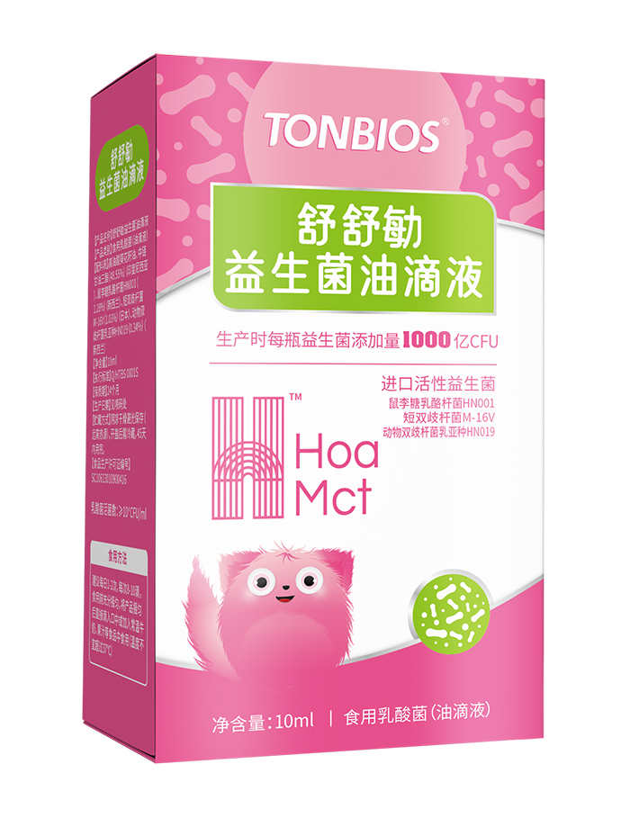 彤博士舒舒勄益生菌油滴液.jpg 彤博士舒舒勄益生菌油滴液.jpg