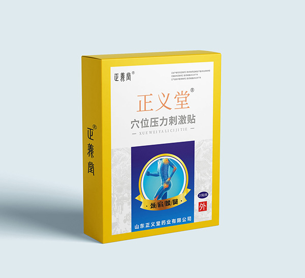 �������o(h��)�Ј�(ch��ng)�C(j��)�������x��Ѩλ�����̼��Nȫ��(gu��)���̆���(d��ng)