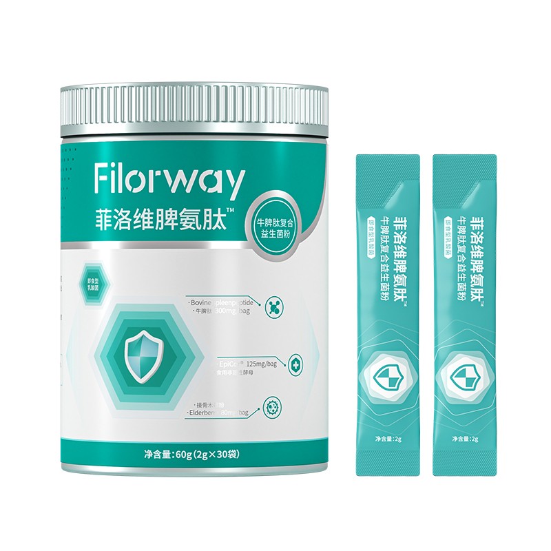 菲洛維脾氨肽牛脾肽復(fù)合益生菌粉(藍罐)