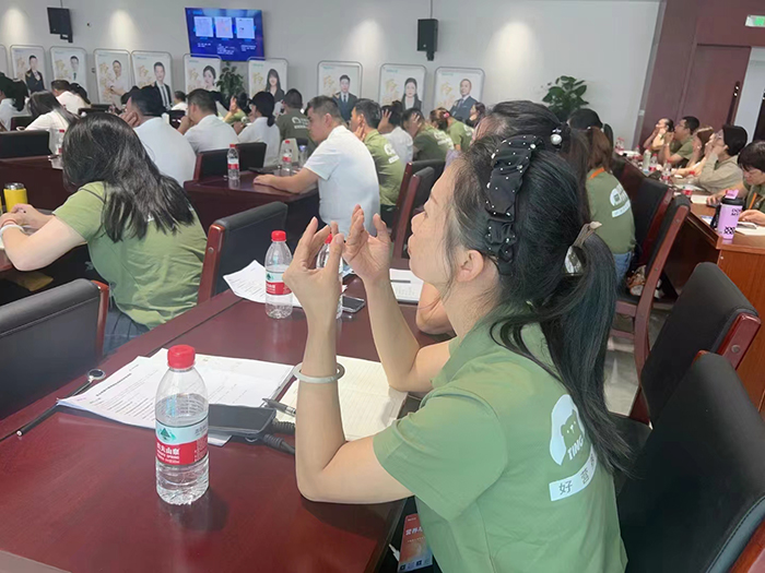 營(yíng)小善全國首屆新中醫(yī)營(yíng)養(yǎng)學(xué)術(shù)交流會(huì)3.jpg 營(yíng)小善全國首屆新中醫(yī)營(yíng)養(yǎng)學(xué)術(shù)交流會(huì)3.jpg