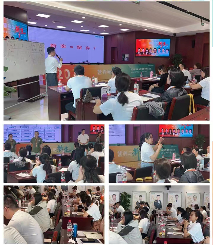 營(yíng)小善全國首屆新中醫(yī)營(yíng)養(yǎng)學(xué)術(shù)交流會(huì)6.jpg 營(yíng)小善全國首屆新中醫(yī)營(yíng)養(yǎng)學(xué)術(shù)交流會(huì)6.jpg