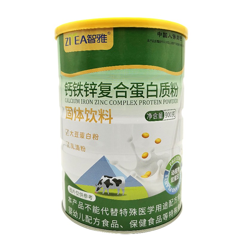 智雅鈣鐵鋅復(fù)合蛋白質(zhì)粉固體飲料