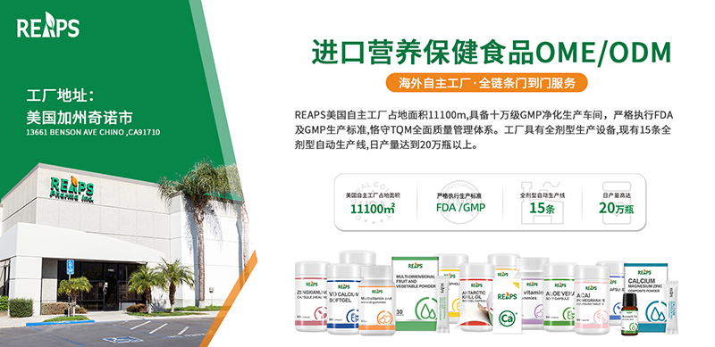 ����˹����עȫ�ҠI�B(y��ng)OEM �����ۺ񲻿��e�^