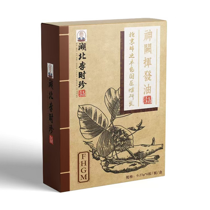  ������r(sh��)��ݱ�Һ�΄�-FHGM