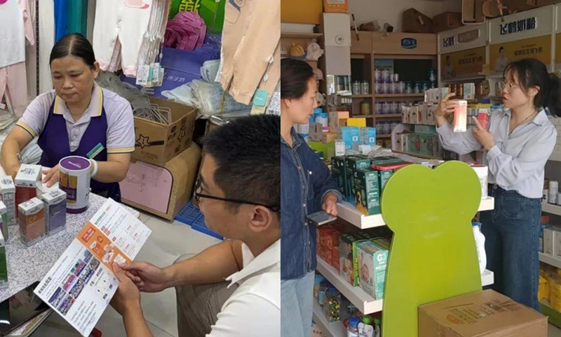 紐樂曼Newlamon培訓(xùn)07.jpg 紐樂曼Newlamon培訓(xùn)07.jpg