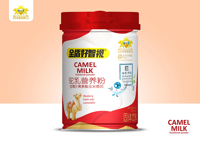 金盾愛嬰金盾好智視駝乳營養(yǎng)粉.jpg 金盾愛嬰金盾好智視駝乳營養(yǎng)粉.jpg