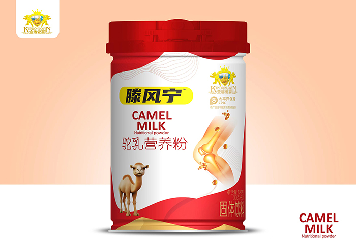 金盾愛嬰騰風(fēng)寧駝乳營(yíng)養(yǎng)粉.jpg 金盾愛嬰騰風(fēng)寧駝乳營(yíng)養(yǎng)粉.jpg
