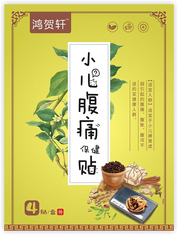 ���R܎С����ʹ�����N֪��Ʒ��ϵ��,���������m(x��)���]