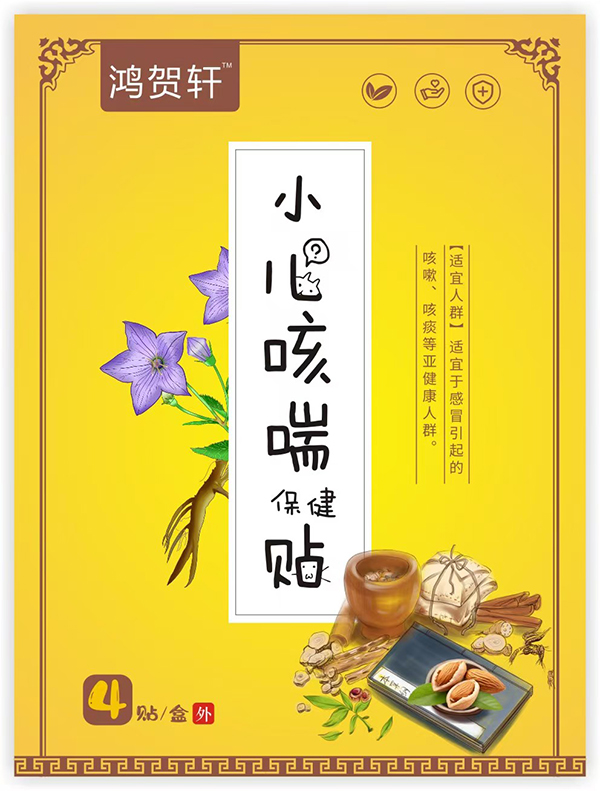 �������x�������R܎С���ȴ��N�@���L��A