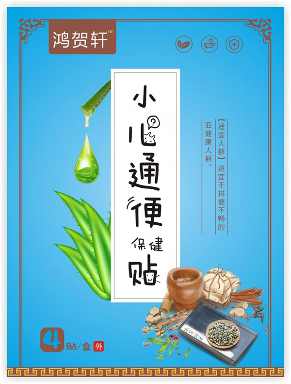 ���R܎С��ͨ���N���ĳɷֵ��OӋ��ÿһ̎���麢�ӿ���