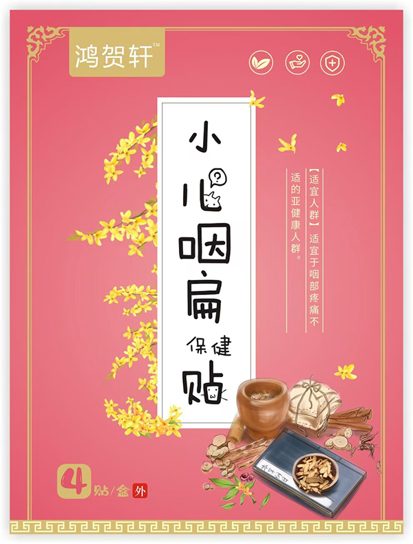 ���R܎С���ʱⱣ���N��ȫ�������M�Еr�����؋�ͯ�������{��