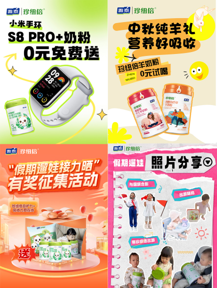 ��~�����̷���(hu��)�Tϵ�y(t��ng)����(j��) ǧ�f����Y����� (1).jpg