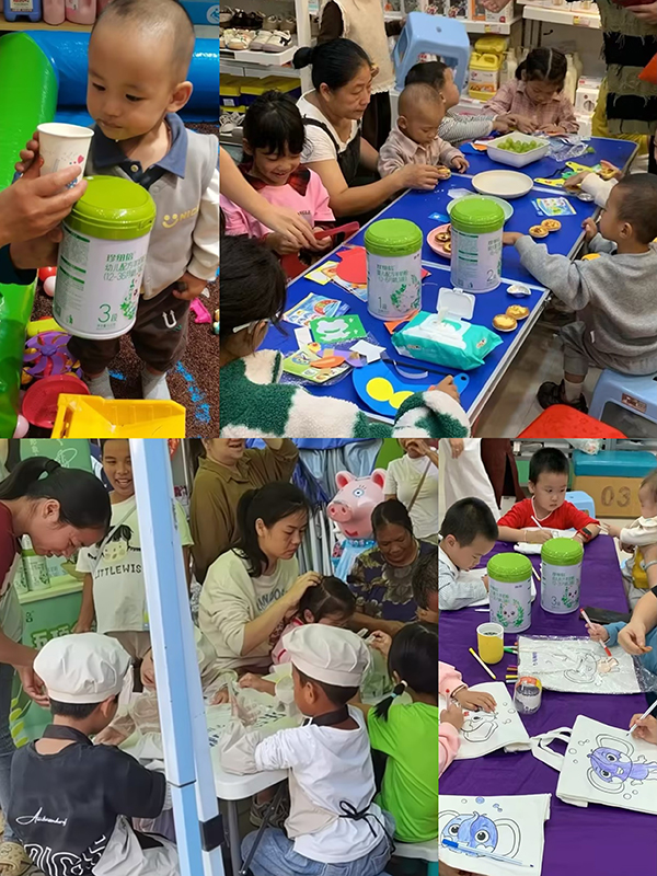 ��~�����̷���(hu��)�Tϵ�y(t��ng)����(j��) ǧ�f����Y����� (4).jpg