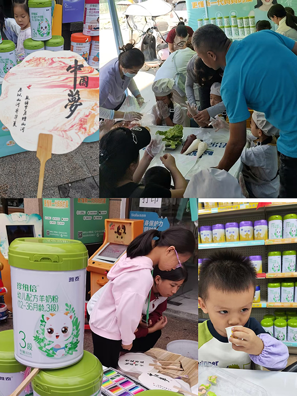 ��~�����̷���(hu��)�Tϵ�y(t��ng)����(j��) ǧ�f����Y����� (5).jpg