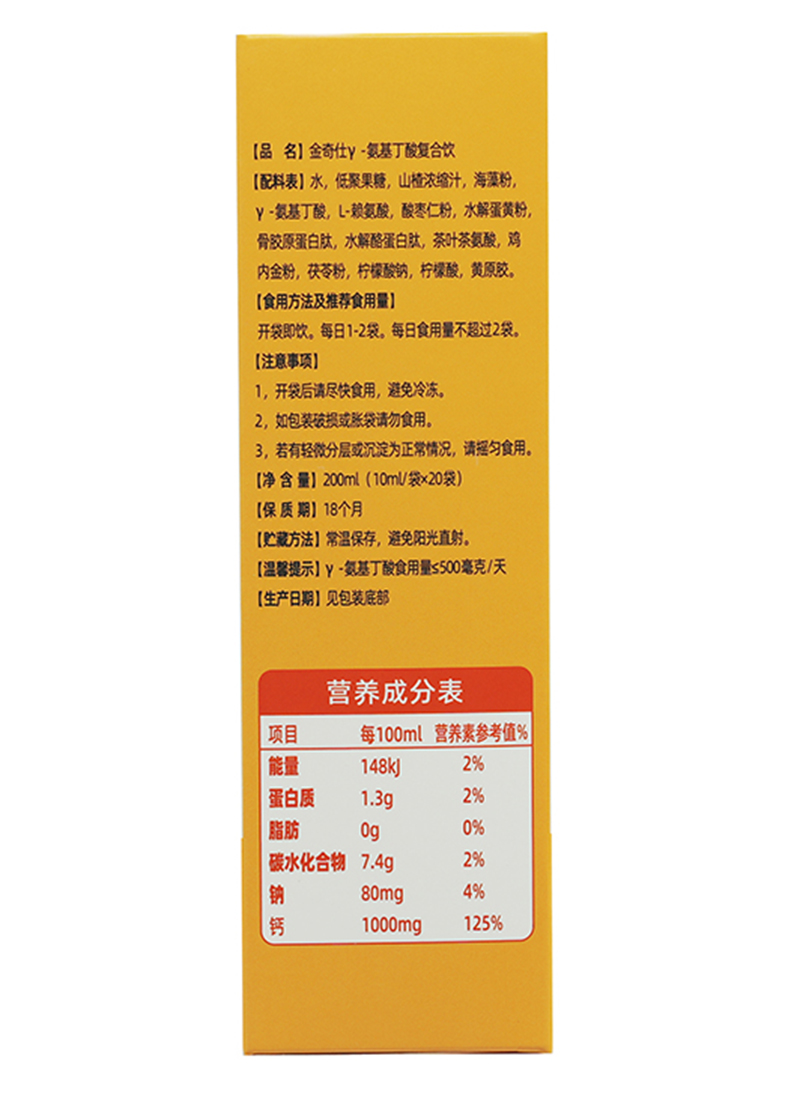  �����˦�-��������ͺ��01