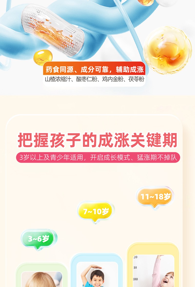  �����˦�-��������ͺ��Ԕ�� (7)