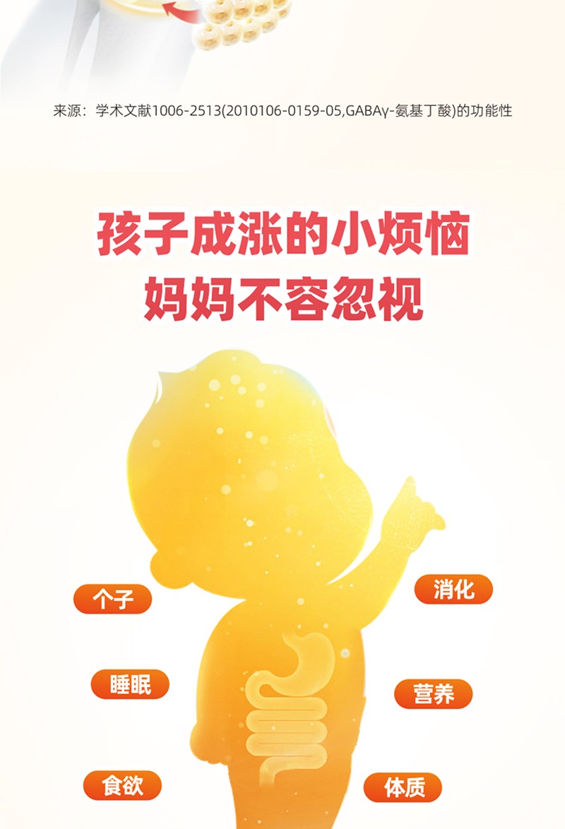  �����˦�-��������ͺ��Ԕ�� (3)