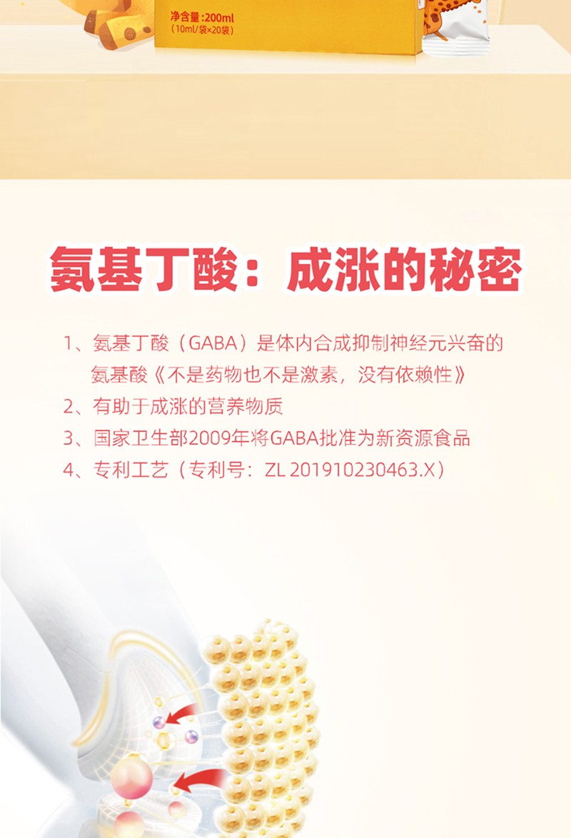  �����˦�-��������ͺ��Ԕ�� (2)