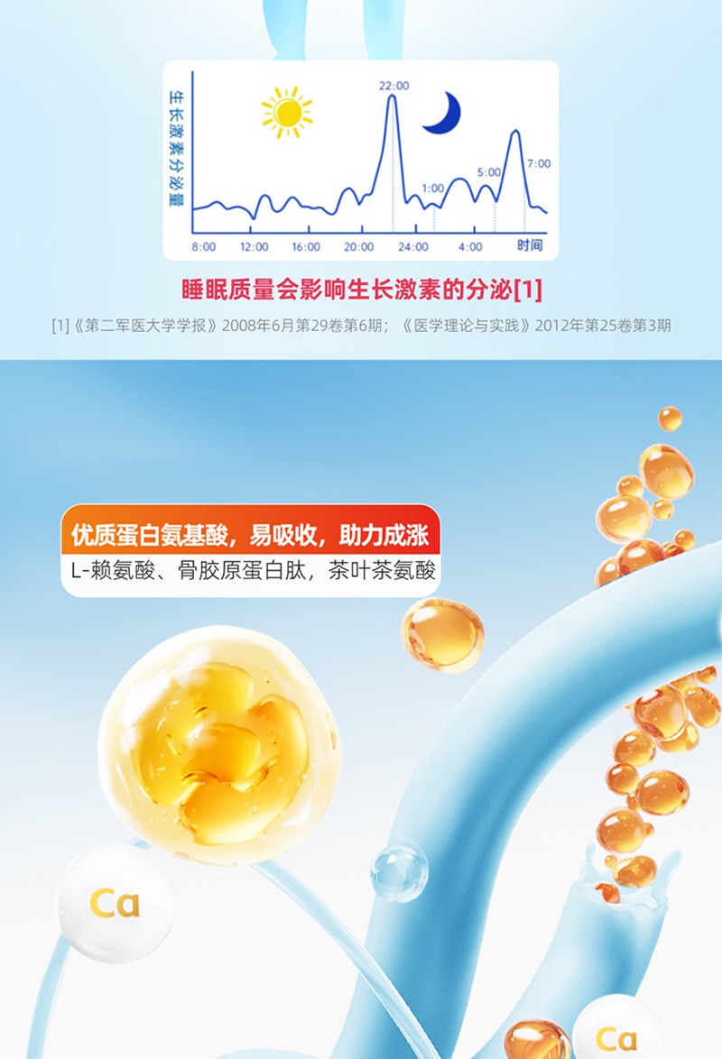  �����˦�-��������ͺ��Ԕ�� (6)