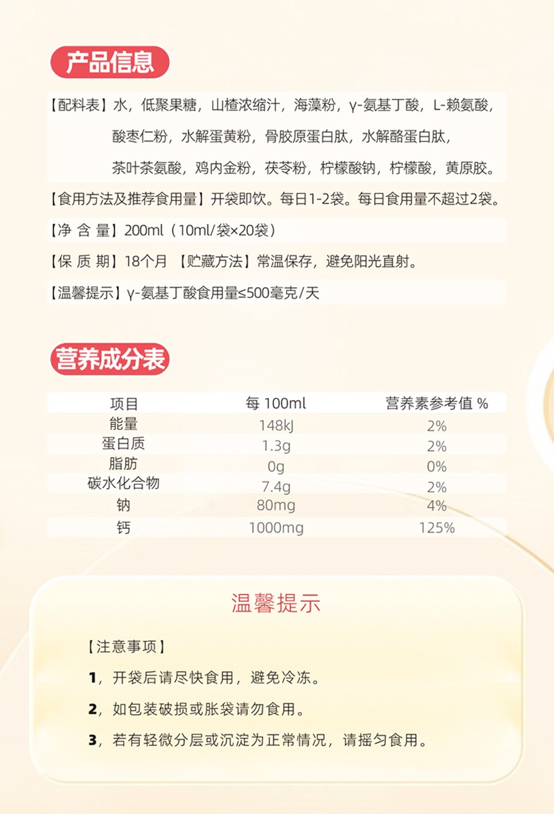  �����˦�-��������ͺ��Ԕ�� (10)