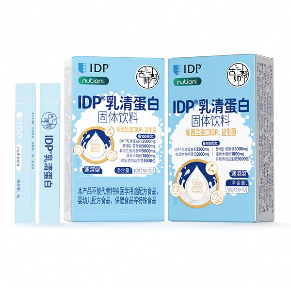 �����С���Ƥ��С���ѵ� �e�e�^�Ŏ���IDP���嵰�׷�