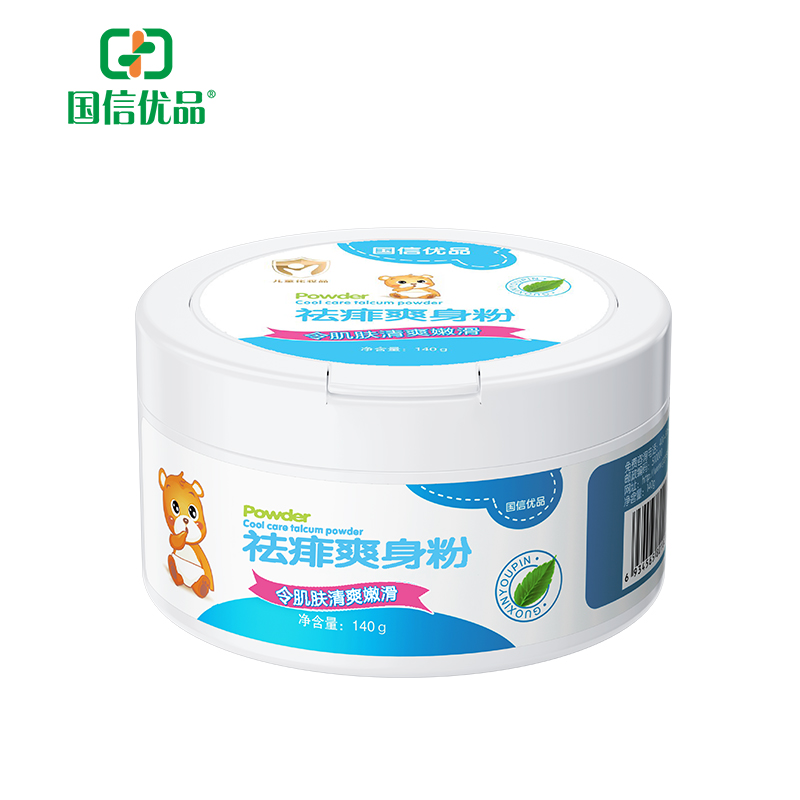 國信優(yōu)品祛痱爽身粉.jpg 國信優(yōu)品祛痱爽身粉.jpg