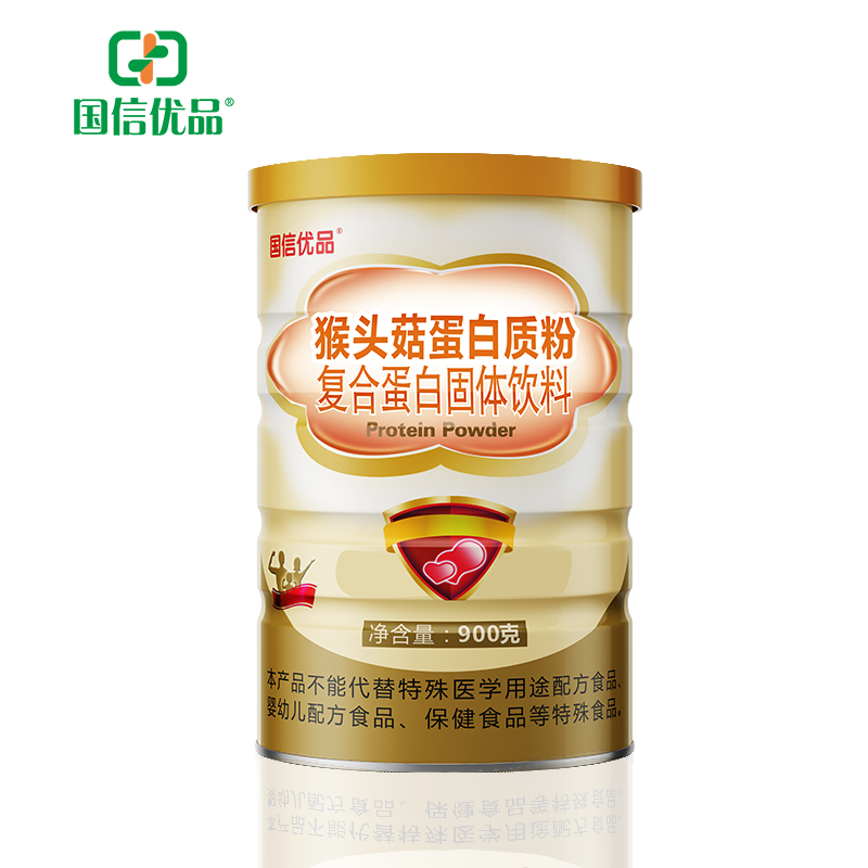國(guó)信優(yōu)品猴頭菇蛋白質(zhì)粉復(fù)合蛋白固體飲料.jpg 國(guó)信優(yōu)品猴頭菇蛋白質(zhì)粉復(fù)合蛋白固體飲料.jpg