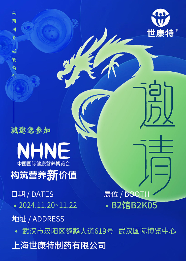 ����Ո������(g��u)���I�B(y��ng)�rֵ���Ϻ��������\��������NHNE�Ї����H�����I�B(y��ng)���[����