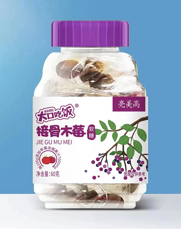 ��ڳ�ӹ�ľݮܛ�Ǿ��x��Ʒ,����ȫ�̟o�n֧��