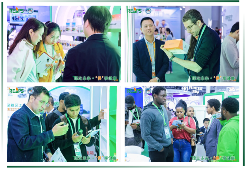 REAPS瑞普斯集團七赴進博03.png REAPS瑞普斯集團七赴進博03.png