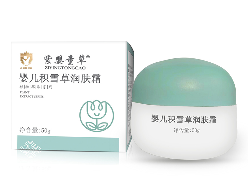 紫嬰童草嬰兒積雪草潤膚霜
