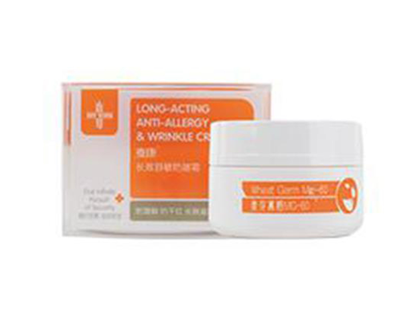 麥康防皴霜.jpg 麥康防皴霜.jpg