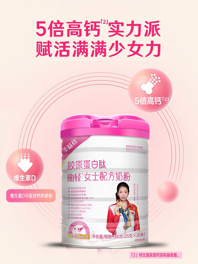 主圖(無(wú)線端) 2.jpg