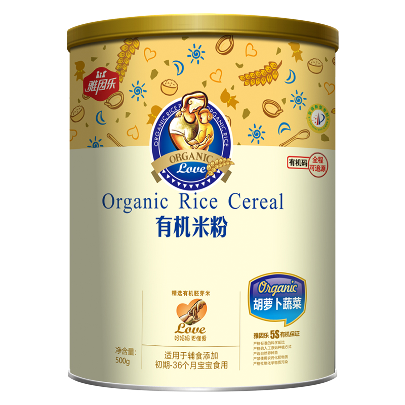 �����ЙC(j��)�׷۹��b ���}���߲�.jpg