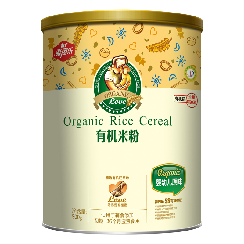 雅因樂(lè)有機(jī)米粉罐裝 原味.jpg 雅因樂(lè)有機(jī)米粉罐裝 原味.jpg