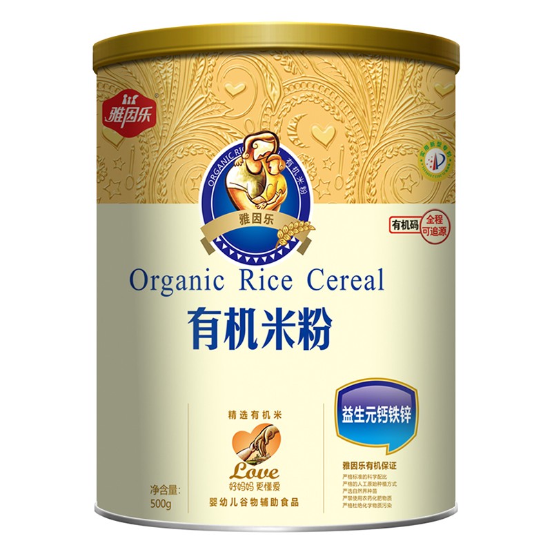 雅因樂有機米粉罐裝 益生元鈣鐵鋅