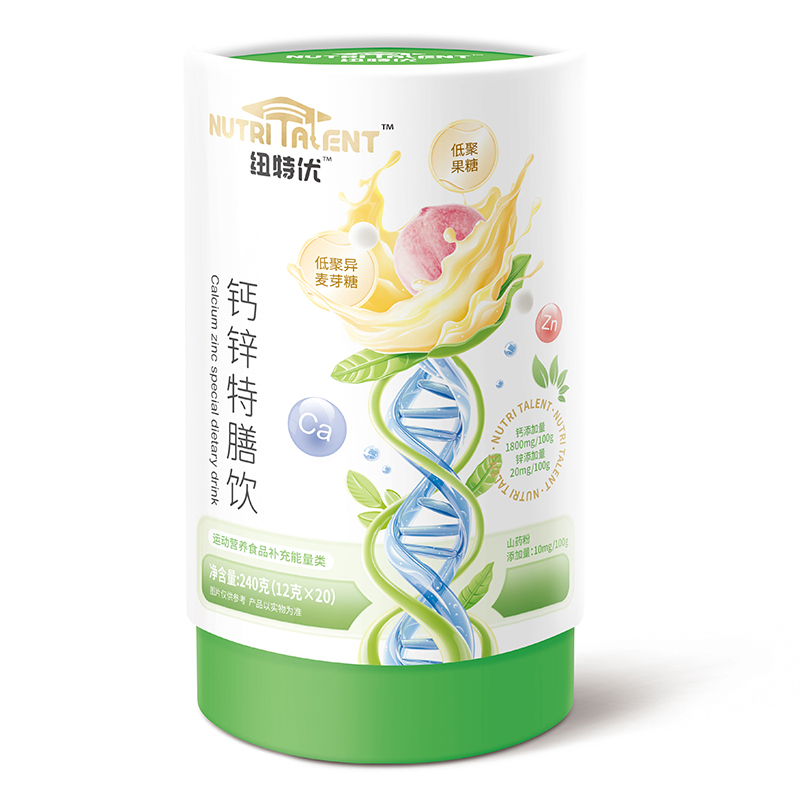 ��ռĸ���̙C(j��)���~�؃�(y��u)�}�\�������Һ�B(t��i)�I(y��ng)�B(y��ng)���������\(ch��ng)��������飡