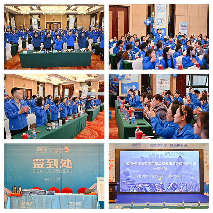 ���I(y��)���I���I�B(y��ng)��������ף�{���ɵڶ��ý����I�B(y��ng)��o�����~��վ�A�M�ɹ�