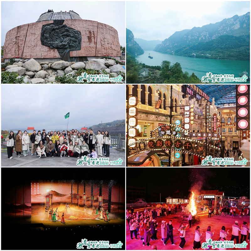 愛維睿全國核心客戶年終答謝會09.jpg 愛維睿全國核心客戶年終答謝會09.jpg