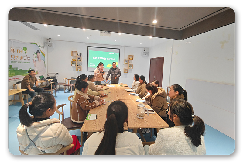 鄧州門店銷售獎勵慶功會.jpg 鄧州門店銷售獎勵慶功會.jpg