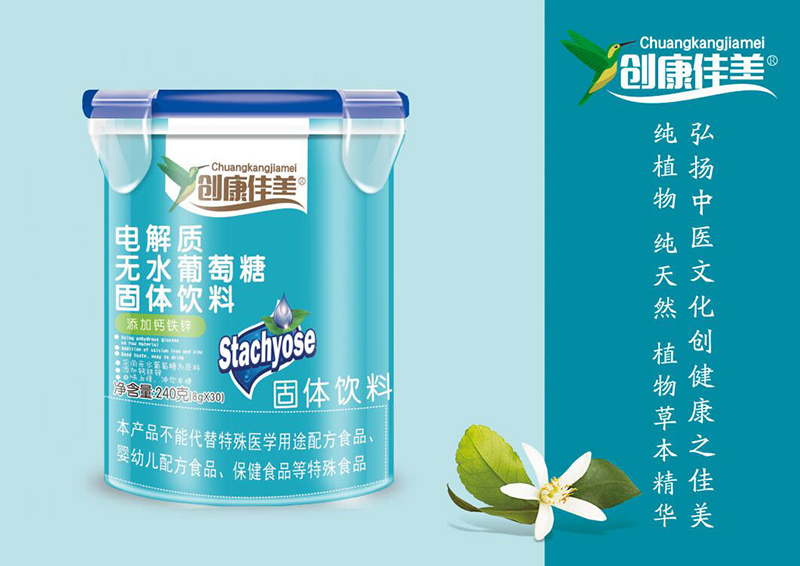  ��(chu��ng)������늽��|�oˮ������ ����Ͱ