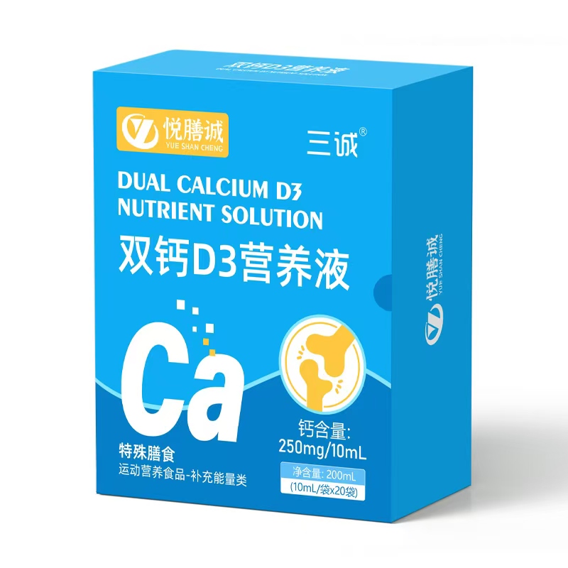 ��y�֠I�B(y��ng)�����\�p�} D3 �I�B(y��ng)Һ ��Ȧ�ۡ� �o��(sh��)������ͨ���Ѵ��_